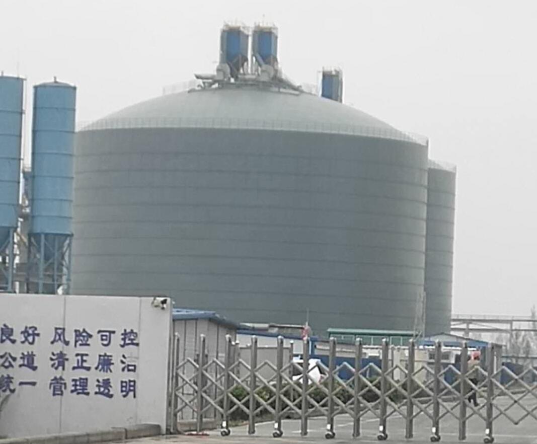 上高4万吨粉煤灰储存库