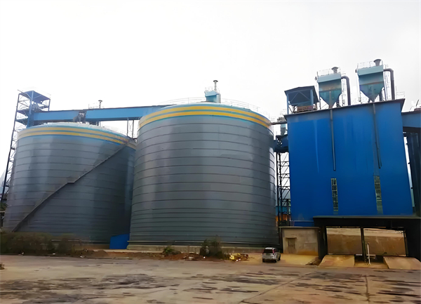 上高球团钢板仓